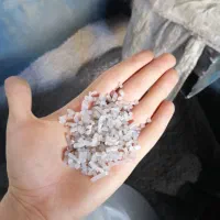 گرانول هاش نایلون