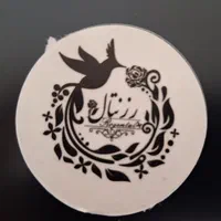 مهماندار خانم جهت کار در تالار پذیرایی رزنتال|استخدام خدمات فروشگاه و رستوران|تهران, مشیریه|دیوار