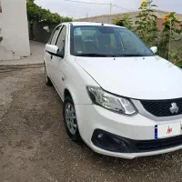 ساینااس‌دوگانه