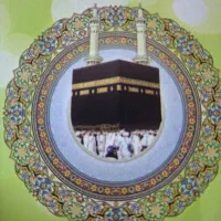 فیش حج عمره مفرده