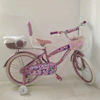 دوچرخه ۲۰ دخترانه