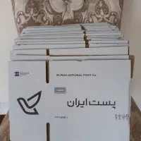 کارتن بستهبندی محصول