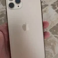 یازده پرومکس