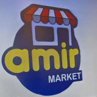 فروشنده سوپری