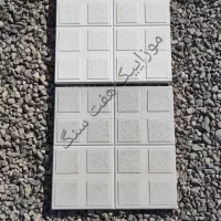 موزاییک بتنی پلیمری (نانو،ویبره ای،سنگ مصنوعی)|مصالح و تجهیزات ساختمان|کاشان, دشت لتحر|دیوار
