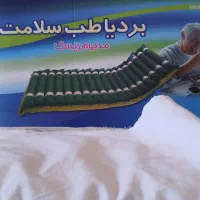 تشک سلولی مواج|تشک تختخواب|شوش, |دیوار