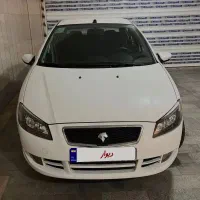 رانا پلاس مدل ۱۴۰۰