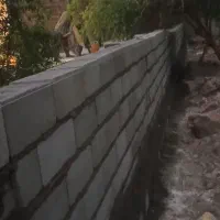 استابنا