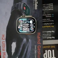 ساعت هوشمند hainoteko H2ultra max|ساعت|فلاورجان, |دیوار