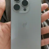 آیفون ۱۵ پرو