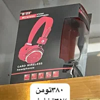 «ایرپاد» مفت|لوازم جانبی موبایل و تبلت|مشهد, امام رضا (ع)|دیوار