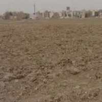 زمین-کشاورزی