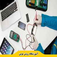 آموزش تخصصی تعمیرات تلفن همراه (موبایل)|خدمات آموزشی|مشهد, طلاب|دیوار