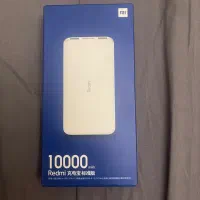 پاوربانک pb100lzm شیائومی