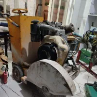 آسفالت بر گازوئیلی