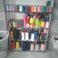 نخ و ترویرا