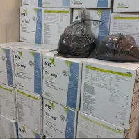 کود/گلسنگ یزد/هیومیک اسید/پسته/زعفران|خدمات باغبانی و درختکاری|تربت‌حیدریه, طالقانی|دیوار