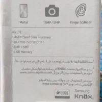گوشیJ5 Prime|موبایل|قزوین, |دیوار