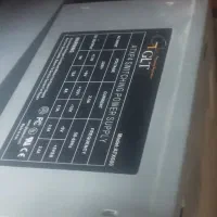 پاور فن بزرگ