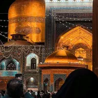 تور زیارتی مشهد مقدس