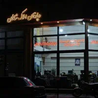 مغازه ۲۵ متری/ بازار ساحلی/ تاپ لوکیشن