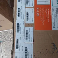 آبگرمکن آبگرم آب گرم گرمکن کن۳۱۱۵ شیربرنجی بوتان|آبگرمکن، پکیج، شوفاژ|تبریز, |دیوار