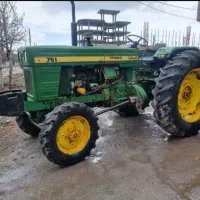 تراکتور ای تی ام