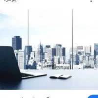 به منشی آقا یا خانم نیازمندیم