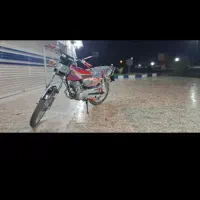 موتور تلاش ۸۴