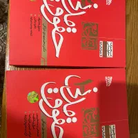 کتاب شرح آزمون حقوق مدنی