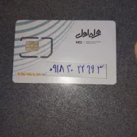 سیم کارت 0918