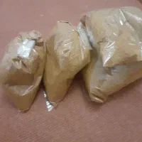 سلام ادویه تهچین