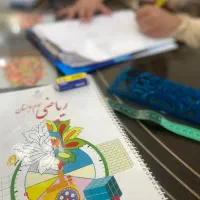 کلاس تقویتی ریاضی ابتدایی در رودسر