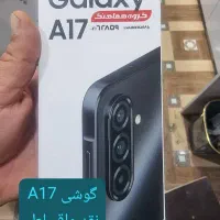 نو فروش موبایل به صورت نقد واقساط|موبایل|کوه چنار, |دیوار