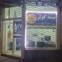 اجاره مغازه