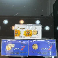 ربع سکه (۸۶) ۱ ملیون زیره قیمت