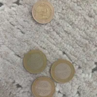 سکه های خاص کم یاب همه باهم 1800