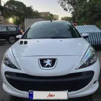 ۲۰۷مدل ۱۴۰۲فلز تمیز