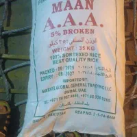 برنج پاکستانی مرغوب وارداتی/هرچندتن بخوای