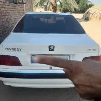 پارس  تیوفایو  مدل ۹۹