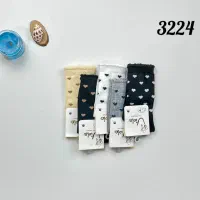 پخش جوراب زنانه مردانه عمده تولیدی|لباس|نیشابور, شهرآرا|دیوار