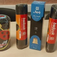 کیسه زباله بند دار