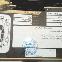 ال ۹۰ E2|خودرو سواری و وانت|تهران, استاد معین|دیوار