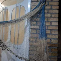 تور ماهیگیری