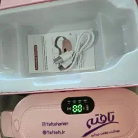 ماساژور شکم و کمر ویژه بانوان