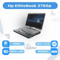 لپ تاپ استوک Hp Ellitebook 2760p