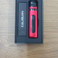 پاد کالیبرن