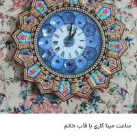 ساعت سنتی مینا کاری سایز بزرگ|ساعت دیواری و تزئینی|قم, پردیسان|دیوار