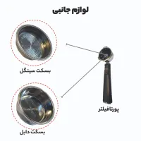 قهوه ساز مباشی 2016 ژاپن|سماور، چای‌ساز، قهوه‌ساز|مشهد, کلاهدوز|دیوار