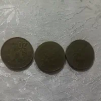 سکه|کلکسیون سکه، تمبر، اسکناس|مرند, |دیوار